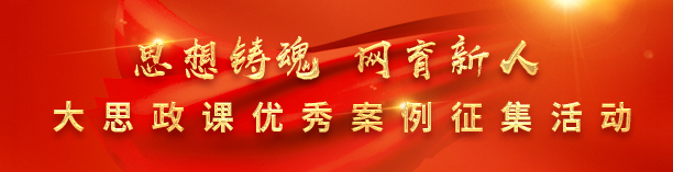 微信圖片_20240318103148.jpg
